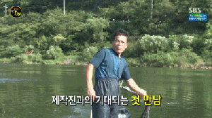 생활의 달인 역대급 레전드 등장씬 | 인스티즈