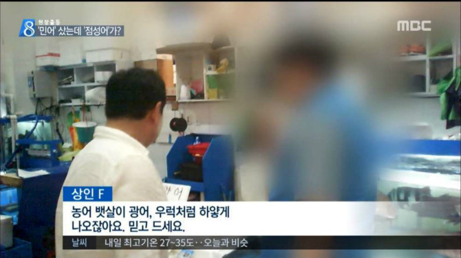 대한민국에서 호갱이 제일 많이 발생하는 곳 | 인스티즈
