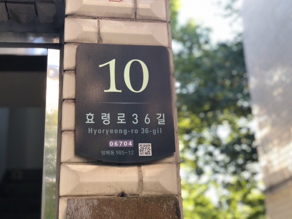 Ground Music 이미지