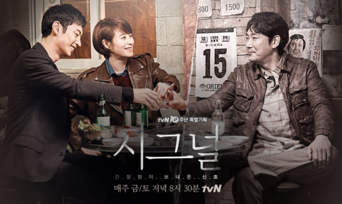 역대급 임팩트였던 드라마 1화 | 인스티즈