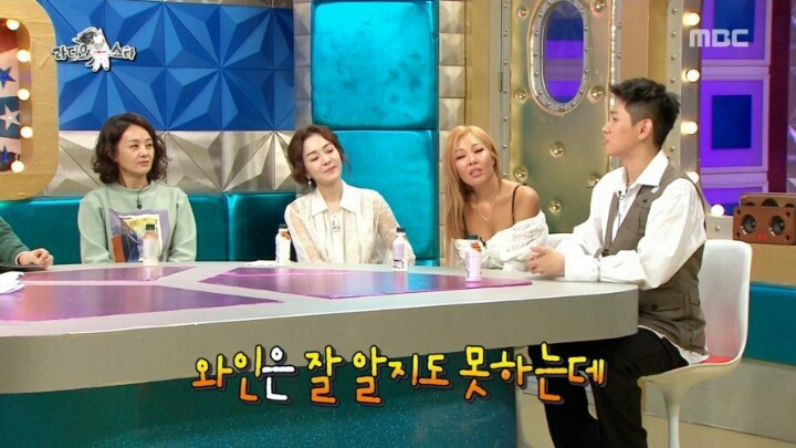 크러쉬가 집에서 자본주의 허세부리다 쓰러진 사연ㅋㅋㅋㅋㅋ | 인스티즈