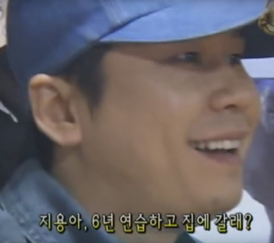양현석 집에 갈뻔 했던 사건 | 인스티즈