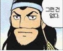떼지어 날아다니는 잠자리들의 날개짓이 가을을 부르는 오후 1시 | 인스티즈