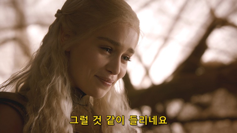[왕좌의게임] 폭풍의 딸 27화 | 인스티즈