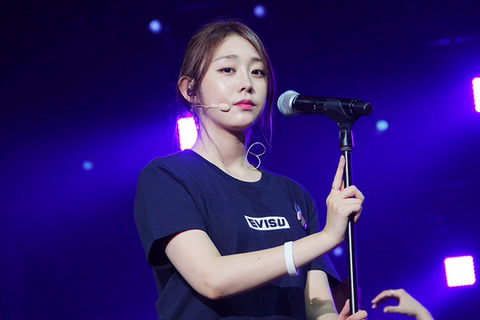 [러블리즈] 광복절이라서 지수 | 인스티즈