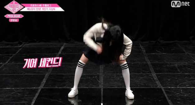 프듀48 기어 세컨드.gif | 인스티즈