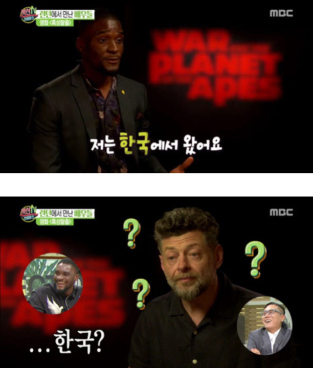 본인이 외국인인걸 잊고 사는 사람들.jpg | 인스티즈