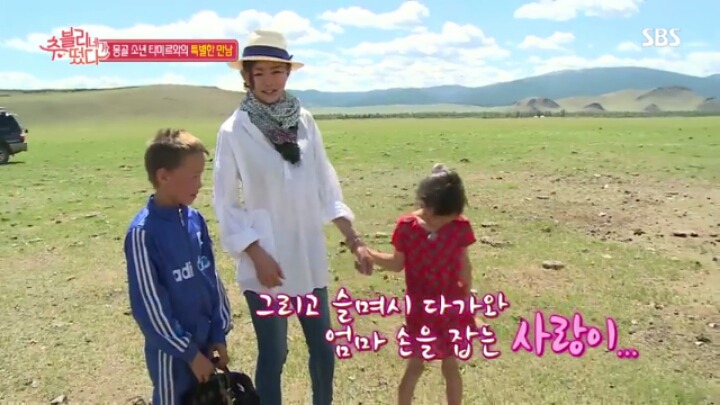 [추블리네가떴다] 진짜 간절하게 아들을 원하는 것 같은 야노시호 | 인스티즈