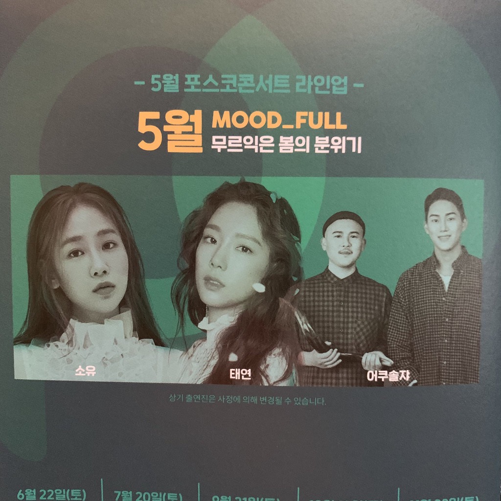 9923AF495CBC8397037E34