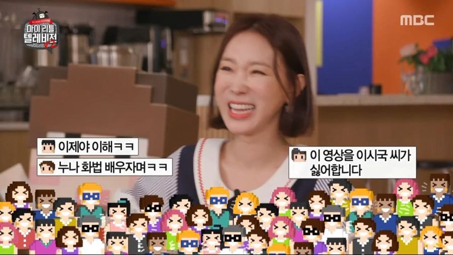 이시국씨 오셨습니다 | 인스티즈