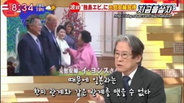 알고 보면 신의 한 수인 독도새우 | 인스티즈