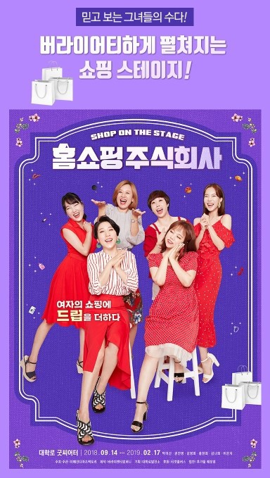주식회사 하늘 이미지