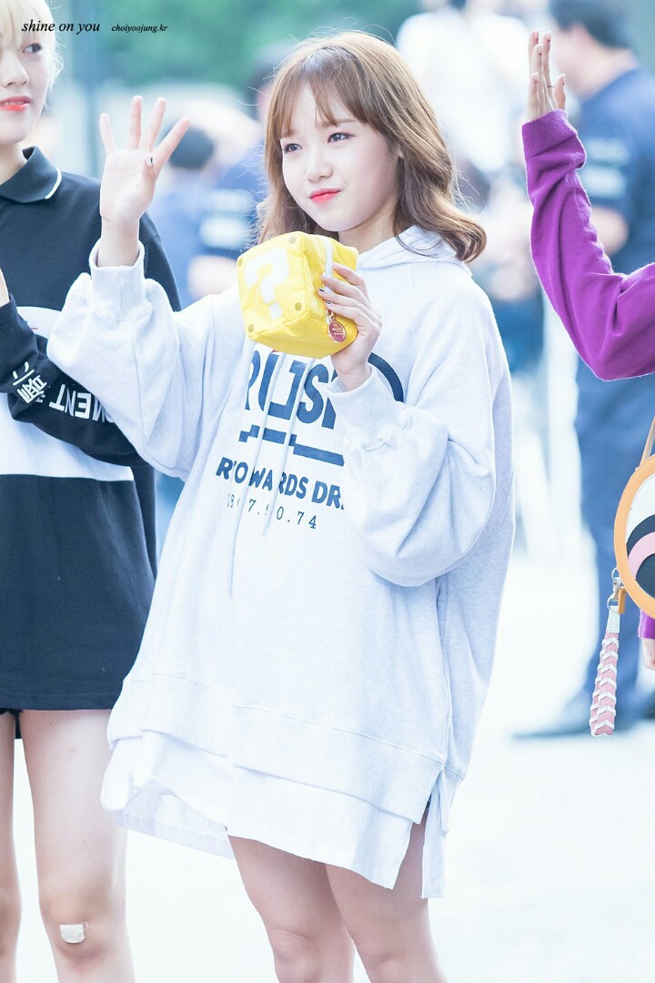 유정 이미지