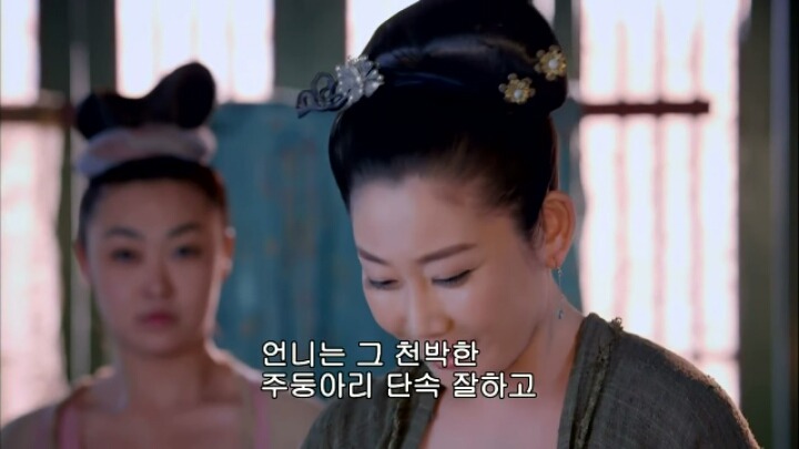 판빙빙주연 중국 유일무이한 여황제 측천무후의 일대기＜무미랑전기29 | 인스티즈