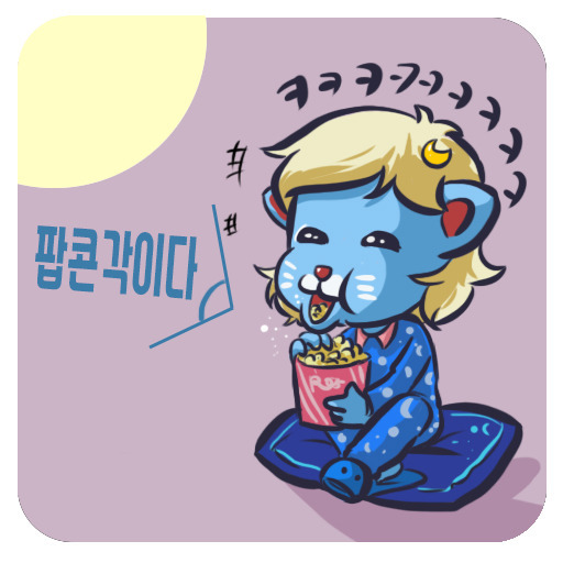 대놓고 일하기 싫은티를 팍팍 내는 천안시 공무원 | 인스티즈