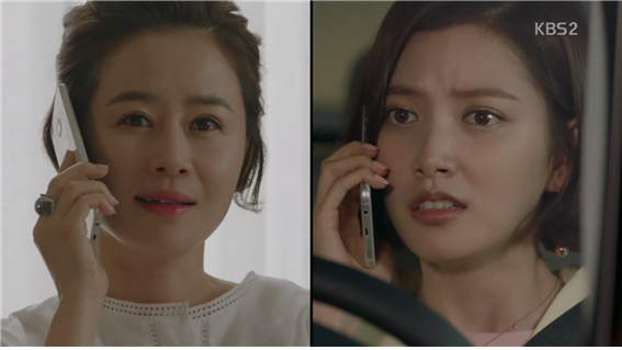 [드라마] 함부로 애틋하게 17화 (3) | 인스티즈