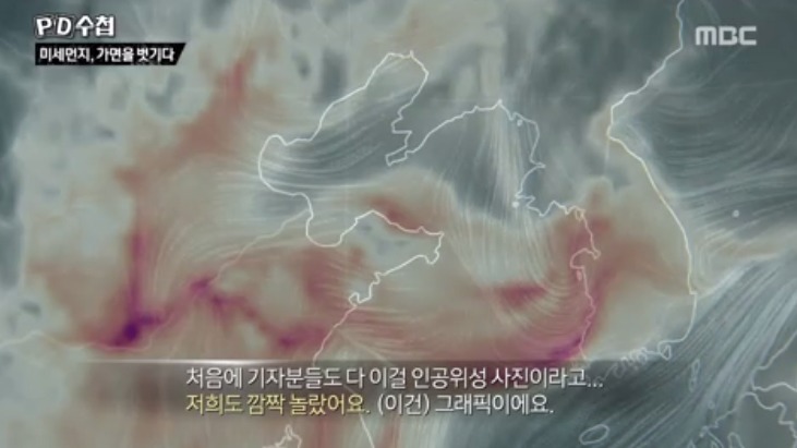 미세먼지에 대한 상식 | 인스티즈