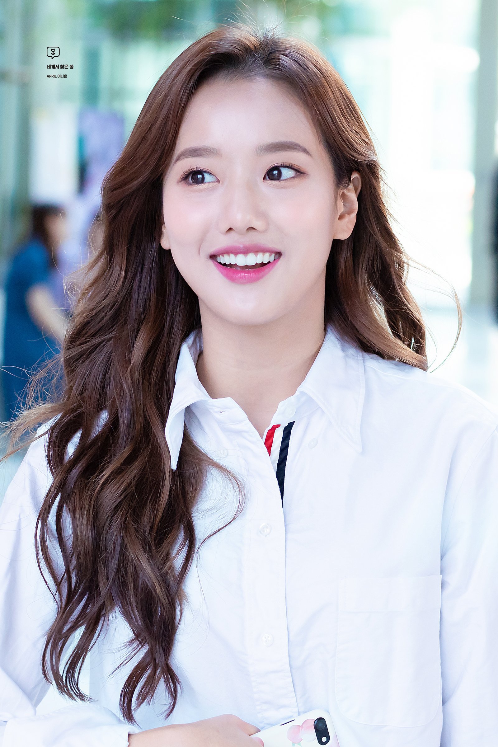 에이프릴 나은이.jpg | 인스티즈