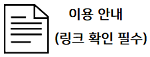 한국PLC교육센터 이미지