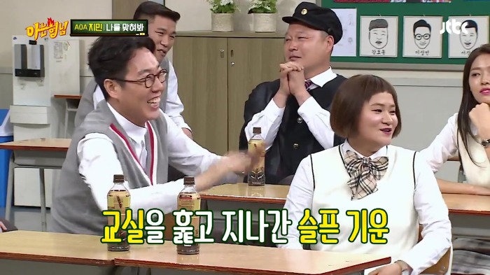 [아는형님] 김신영이 유도를 그만 둔 이유.jpg+gif | 인스티즈