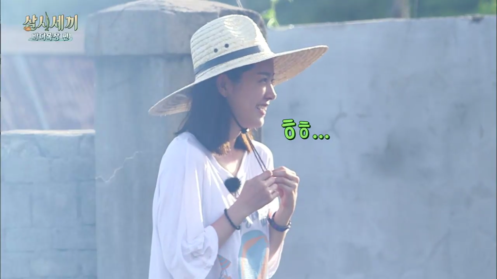 한지민을 물음표살인마로 만든 삼시세끼 역대급 비쥬얼 해신탕 | 인스티즈