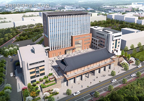 가장 한국적인 캠퍼스를 조성하겠다는 전북대학교 | 인스티즈