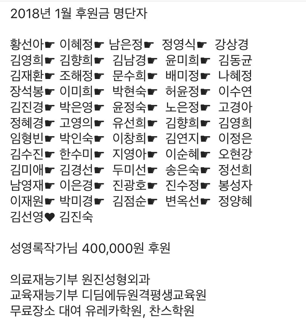 디딤에듀원격평생교육원 이미지