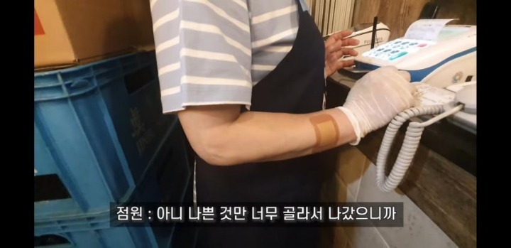 골목식당...백종원이 극대노하고...눈물까지 글썽였던 식당.jpg(스으으으으압.) | 인스티즈