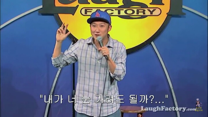 초등학생들 인종차별에 대한 참교육 | 인스티즈