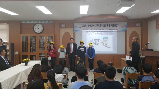 문산자전거 이미지