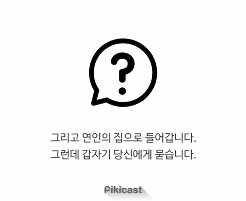 재미로 보는 심리테스트.jpg | 인스티즈