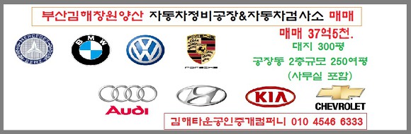 한림컴퍼니 이미지