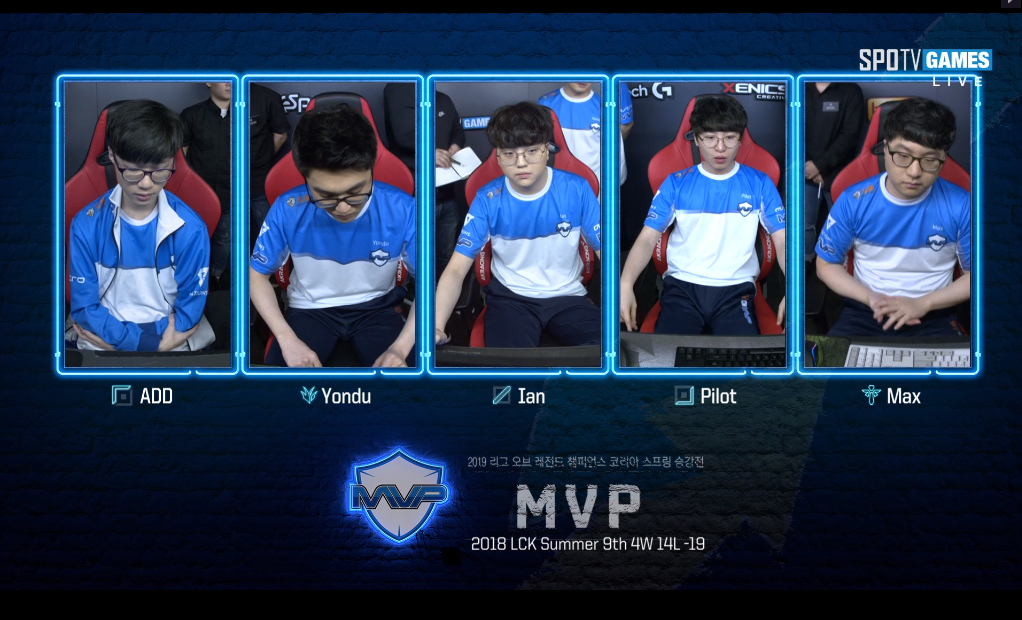 [LOL] 2019 롤챔스 스프링시즌 승강전, 최종전(5판 3선승)"배틀코믹스 vs MVP"- 1세트 결과 | 인스티즈
