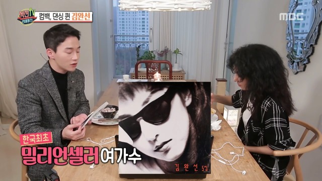 김완선이 데뷔하고 5년동안 시상식에서 수상 못한 이유 | 인스티즈