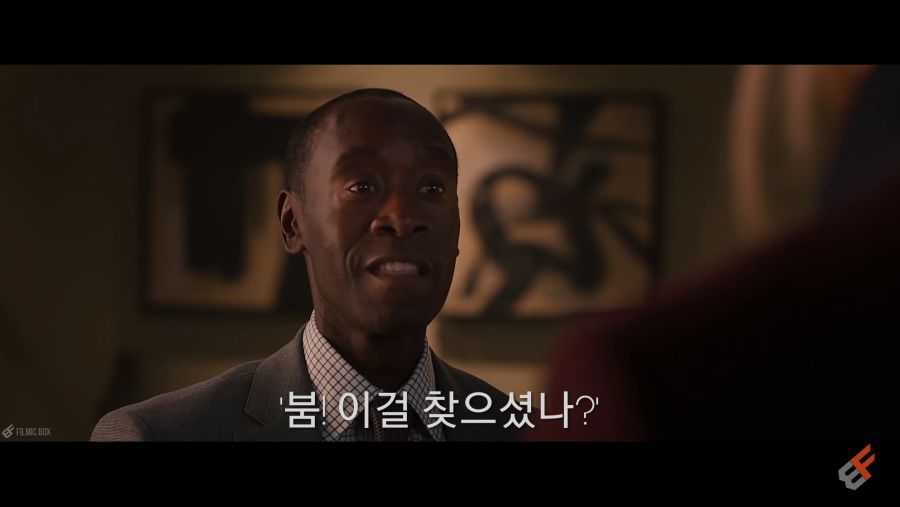 소름끼치는 어벤저스 에이지 오브 울트론 숨겨진 결말 | 인스티즈