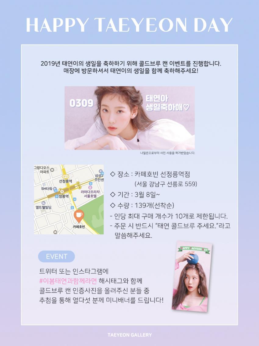 992E11395C82DE54115BB8