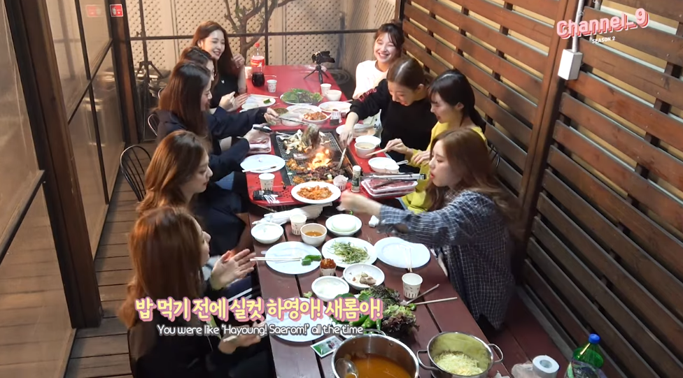 야자타임 얘기에 욱하는 프로미스나인 리더 이새롬 | 인스티즈