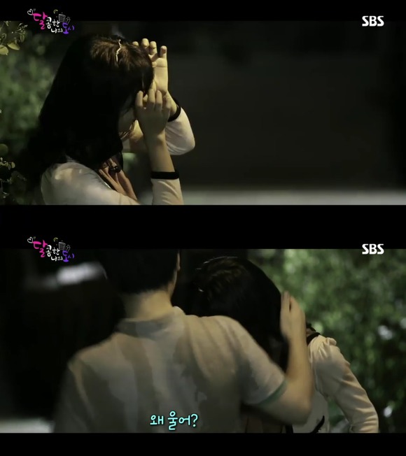 [달콤한나의도시] 3년전 너무 재밌게 봤던 현실적인 30살 즈음 여자들의 리얼리티 프로그램 5화 -04完 | 인스티즈