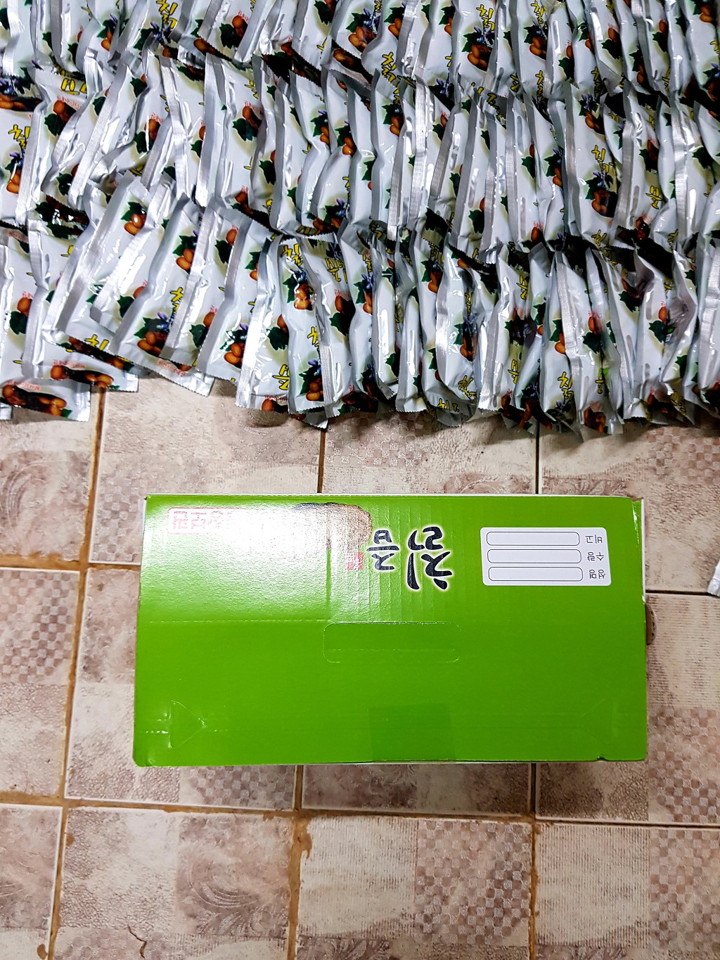 숲속식품 이미지