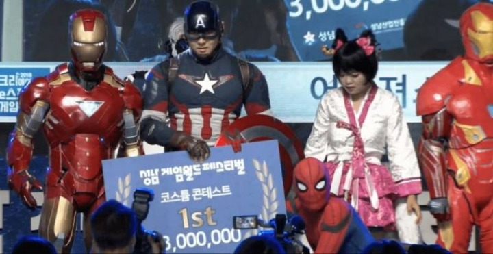 성남시 아이언맨 코스프레 대참사 | 인스티즈