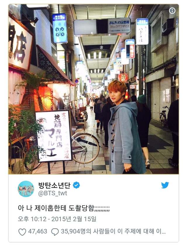 서로에게 아낌없는 팩폭 전해주는 방탄소년단 .jpgif | 인스티즈