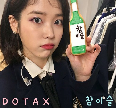 다 벗는 여자.. | 인스티즈