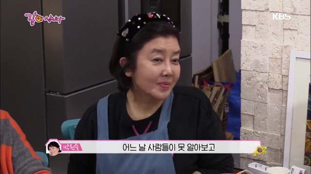 나이듦에 대한 중견 배우들의 솔직한 대화.jpg | 인스티즈