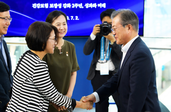 재인 이미지