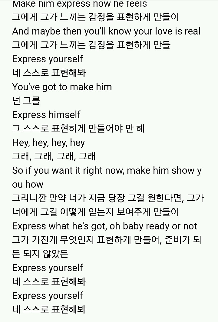 "여성인권운동가"로 더유명한데 한국에서는 섹스심볼스타인 팝가수 4탄 | 인스티즈