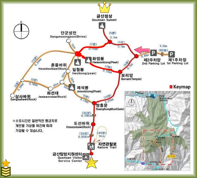 서마산IC주유소 이미지