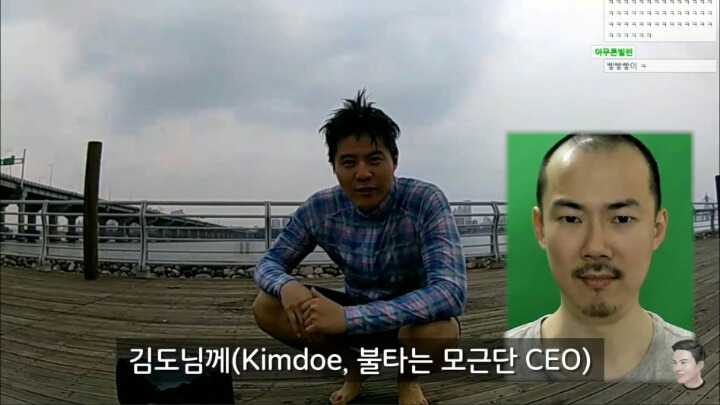 어떤 스트리머의 클라스.jpg | 인스티즈