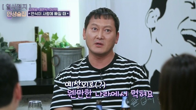 웬만한 나라에서 먹히는 얼굴 | 인스티즈