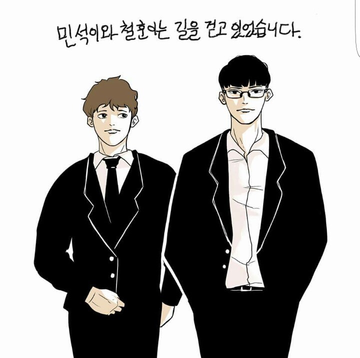 와나나가 그리는 BL소설 공모전 리뷰만화 ㅋㅋㅋㅋ | 인스티즈