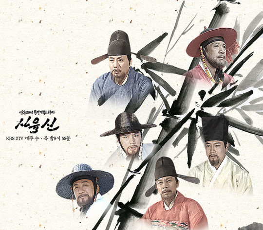 역대 최저 드라마 시청률 | 인스티즈